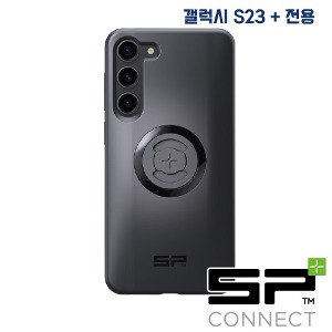 [SPC+] SP CONNECT 핸드폰 케이스 갤럭시 S23+ [52662]